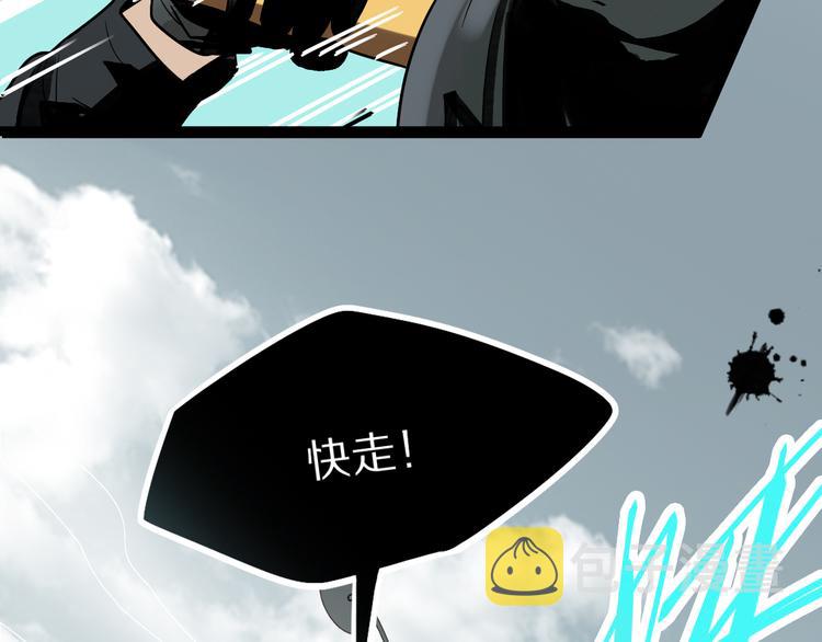 第102话 老朋友100