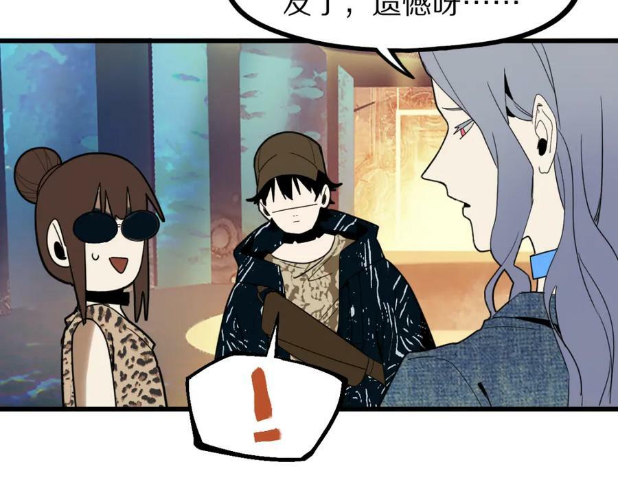 第187话 重逢118