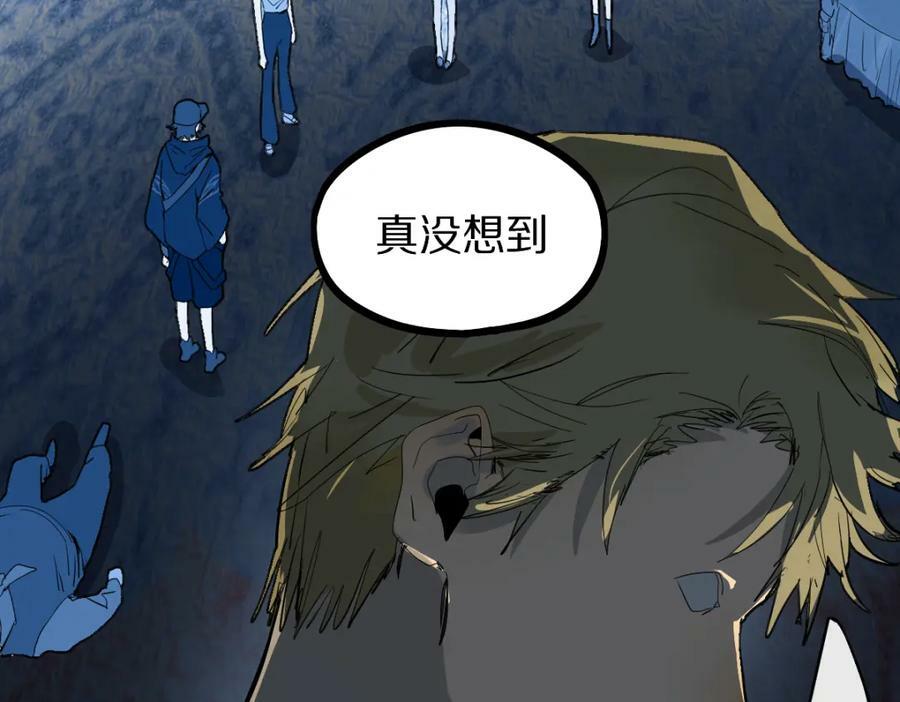 第191话 投票9