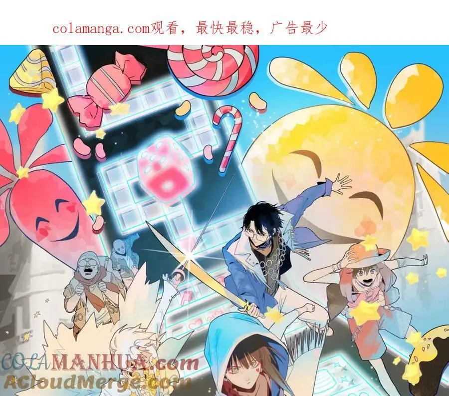 第221话 船0