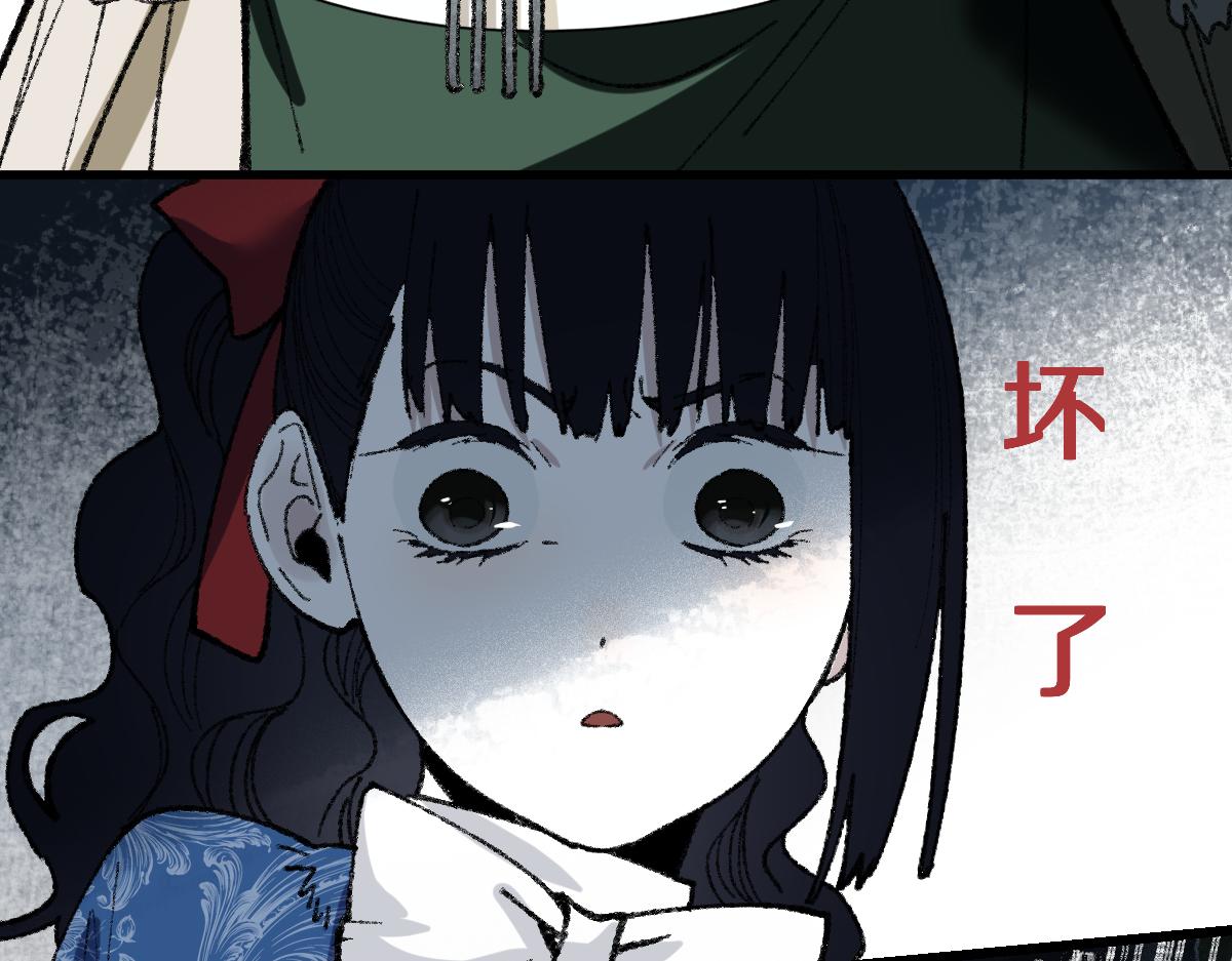 第152话 怪物88