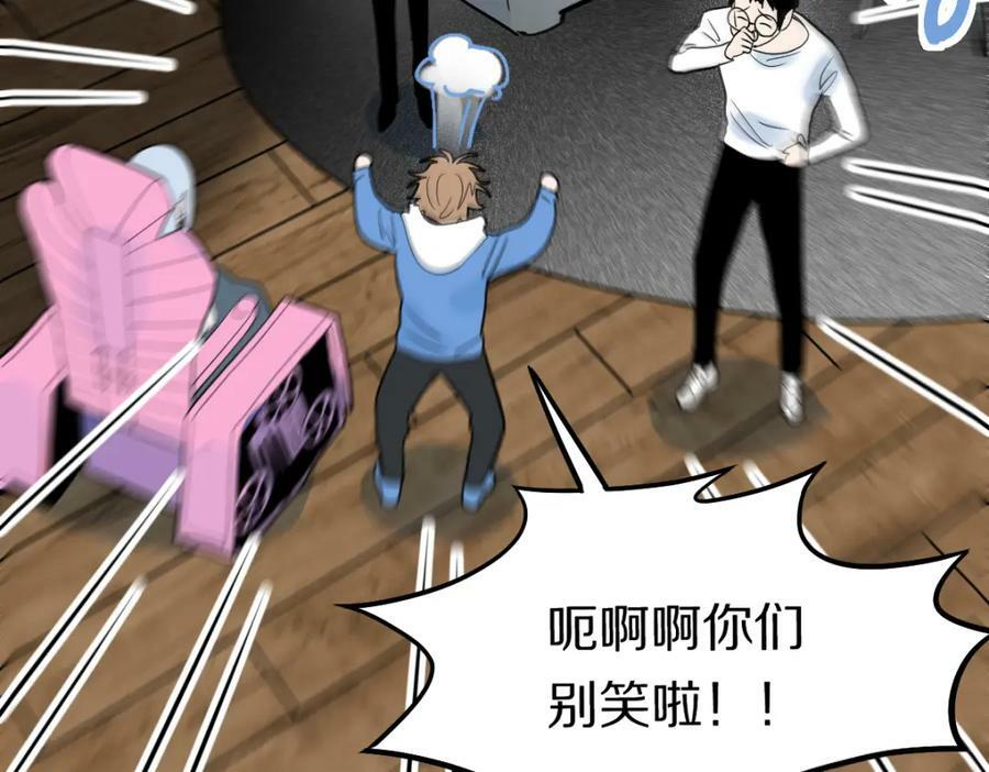 第205话 离别117