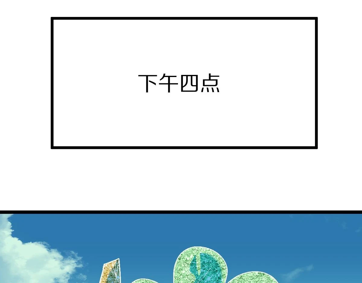 第181话 再遇故人75