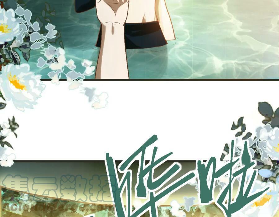 第188话 游戏开始72