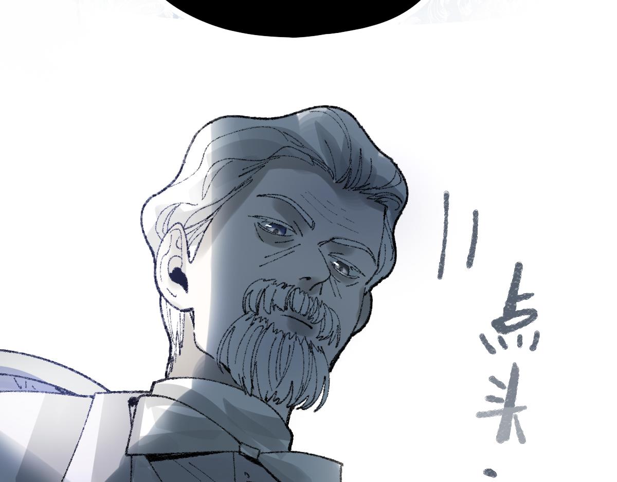 第156话 新的谜题50