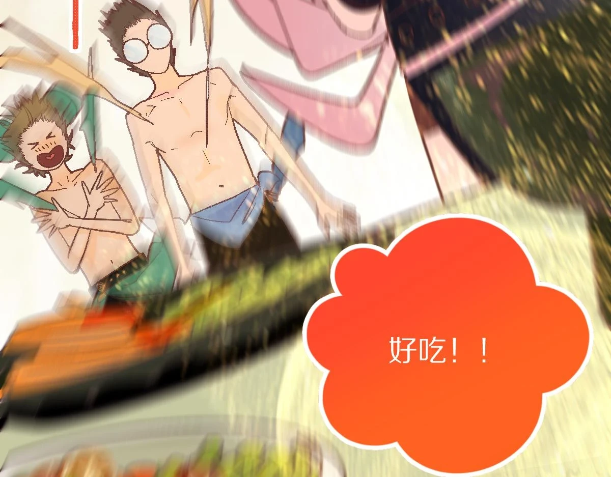 第183话 回击11