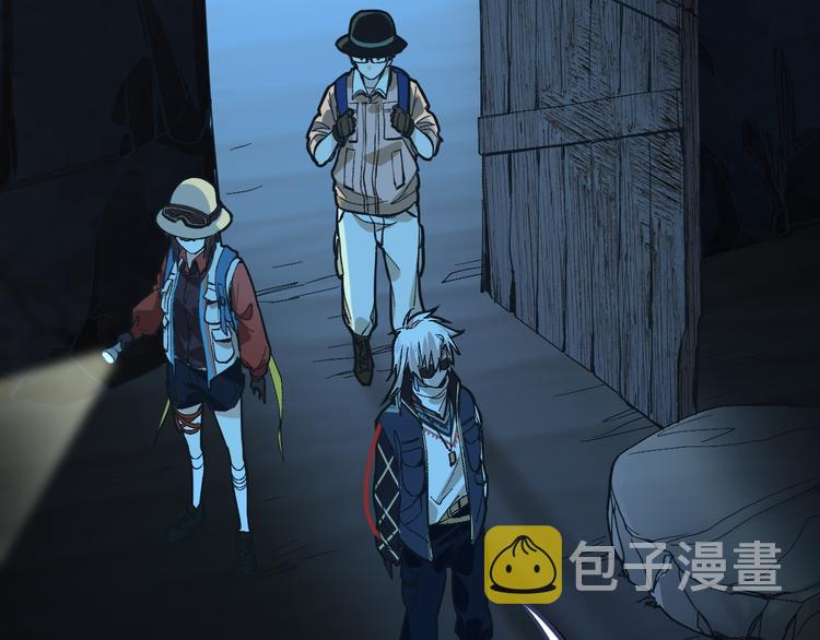 第76话 背后的故事13