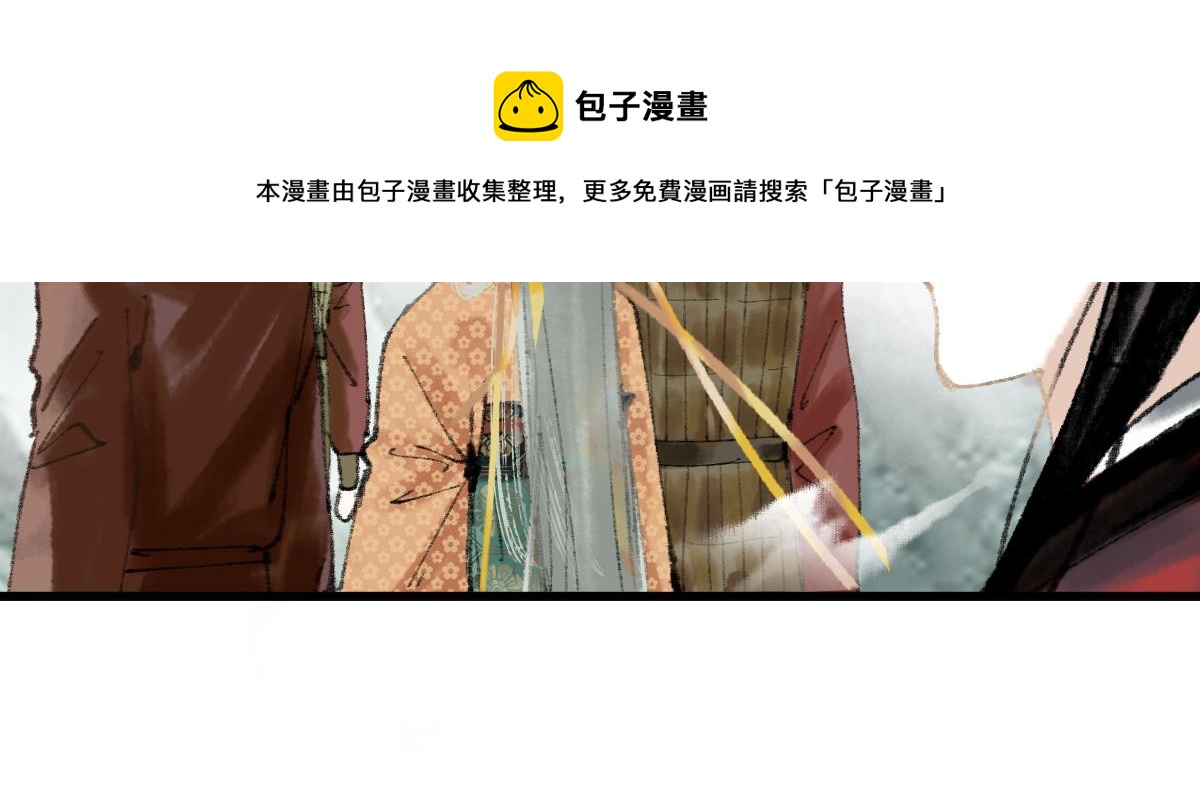 第144话 狂怒130