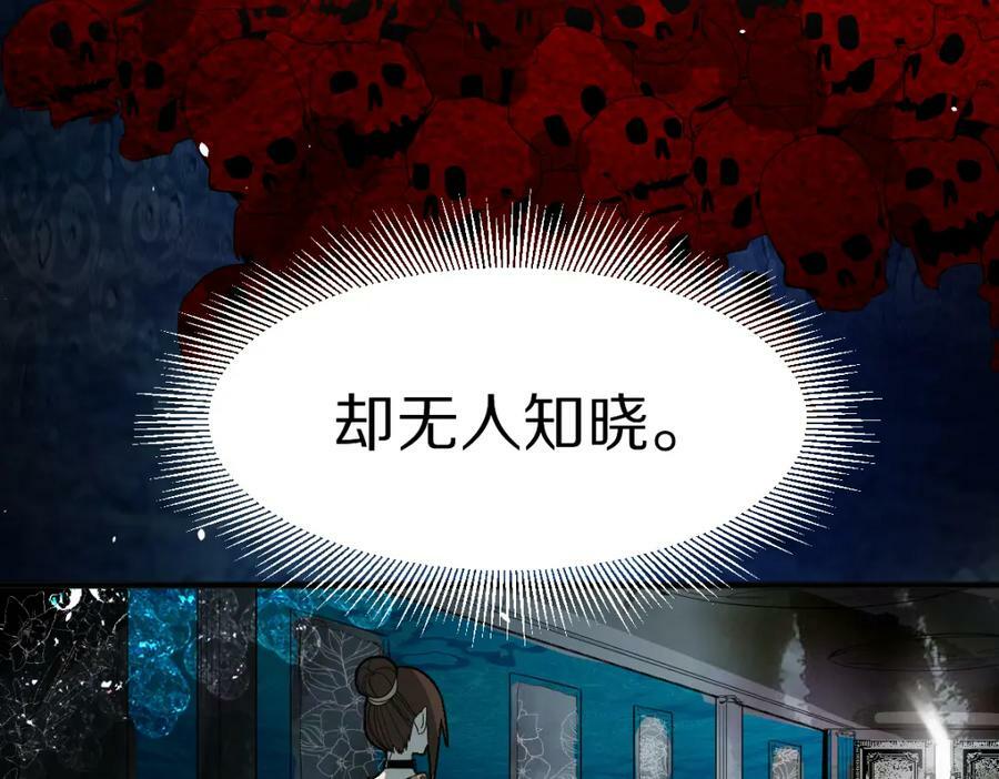 第187话 重逢78
