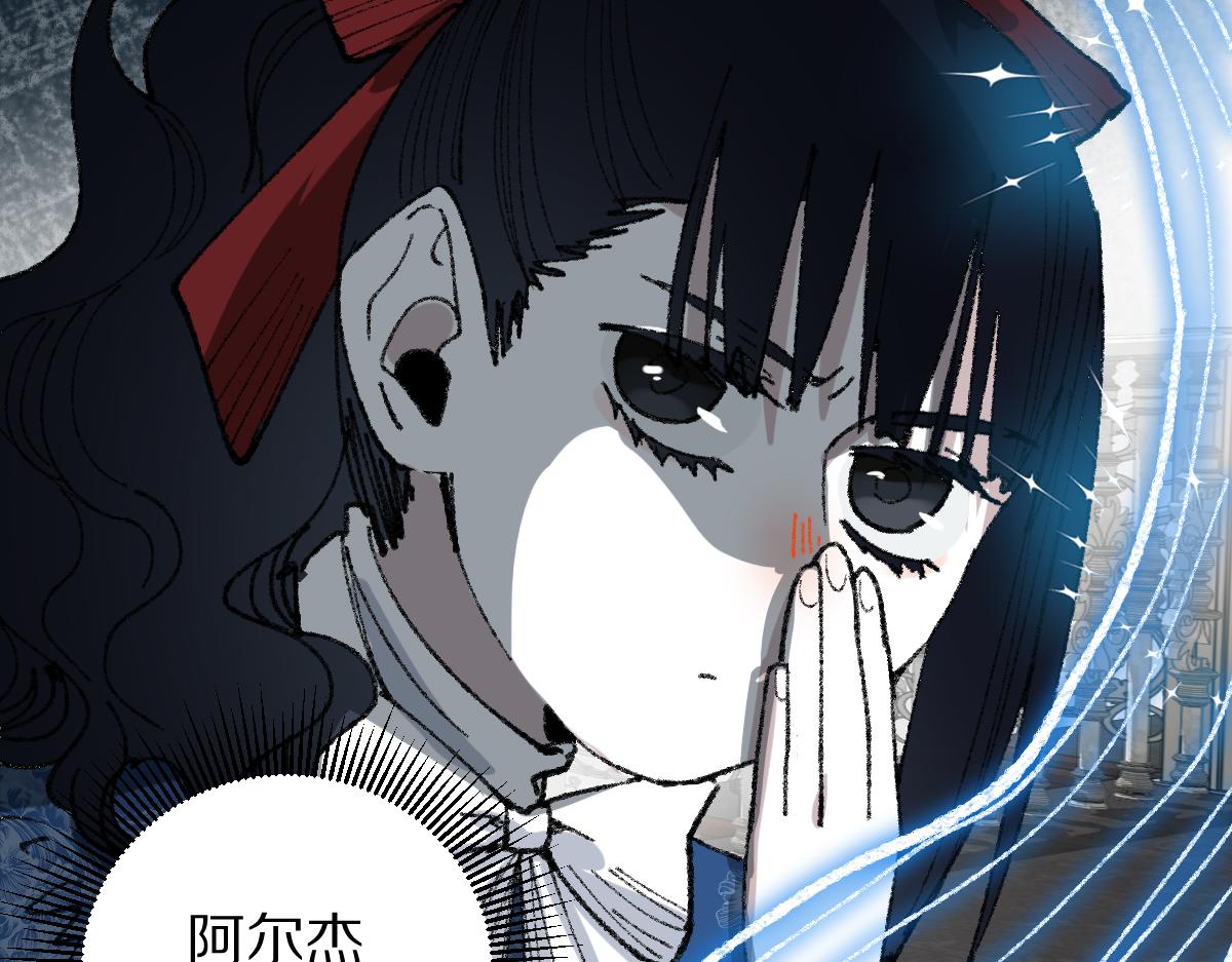 第153话 老者65