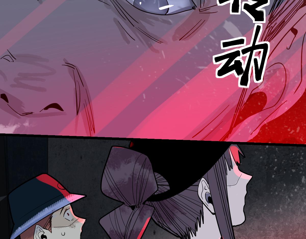 第161话 故技重施98