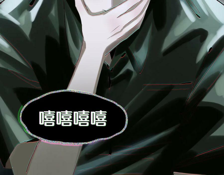 第192话 报仇90