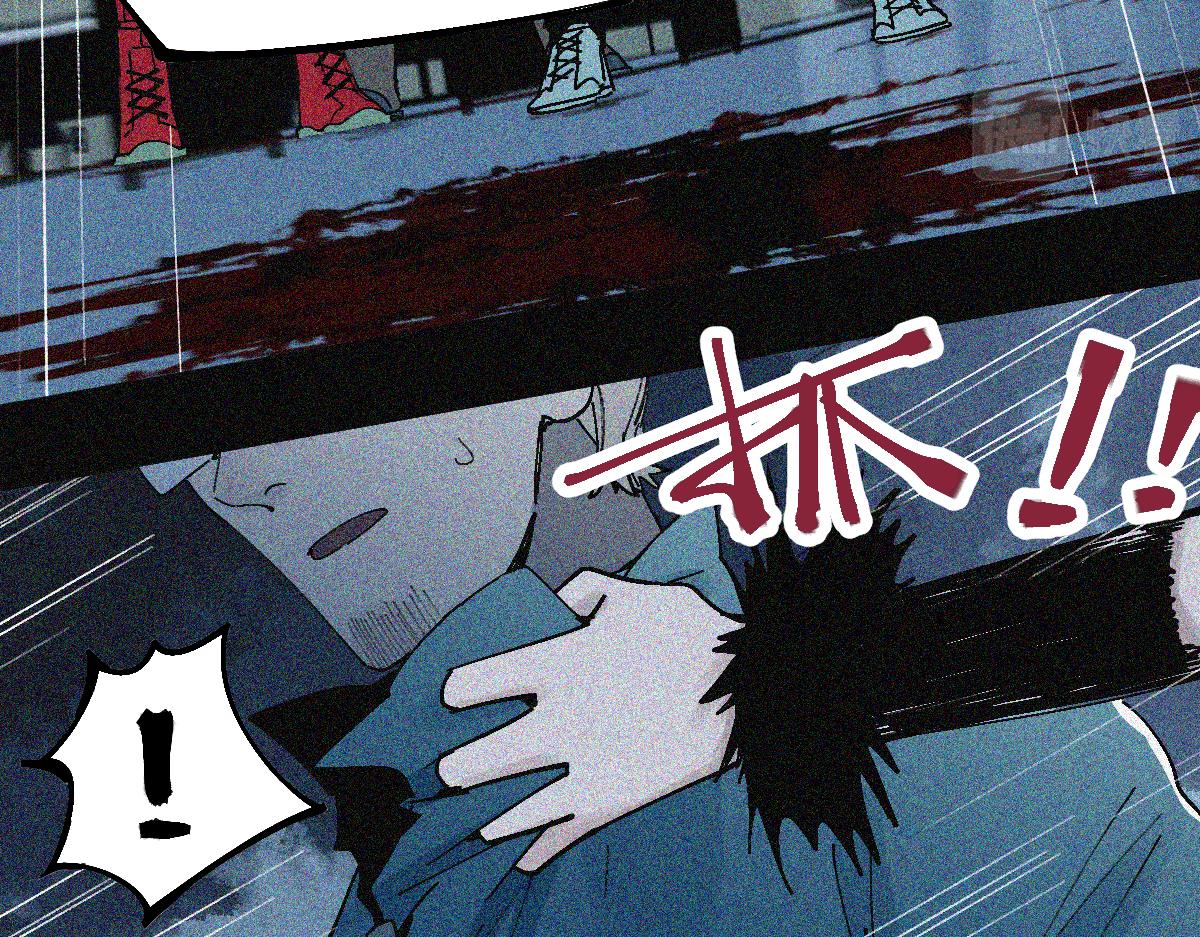 第127话 反抗！6