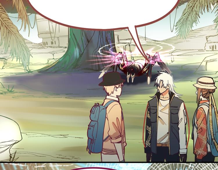 第79话 蜘蛛的考验104