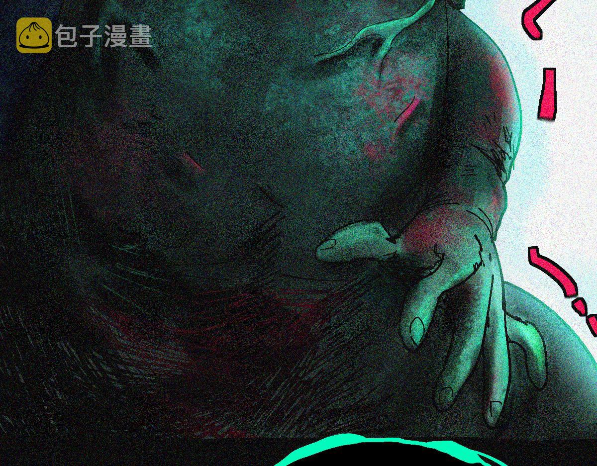 第127话 反抗！50
