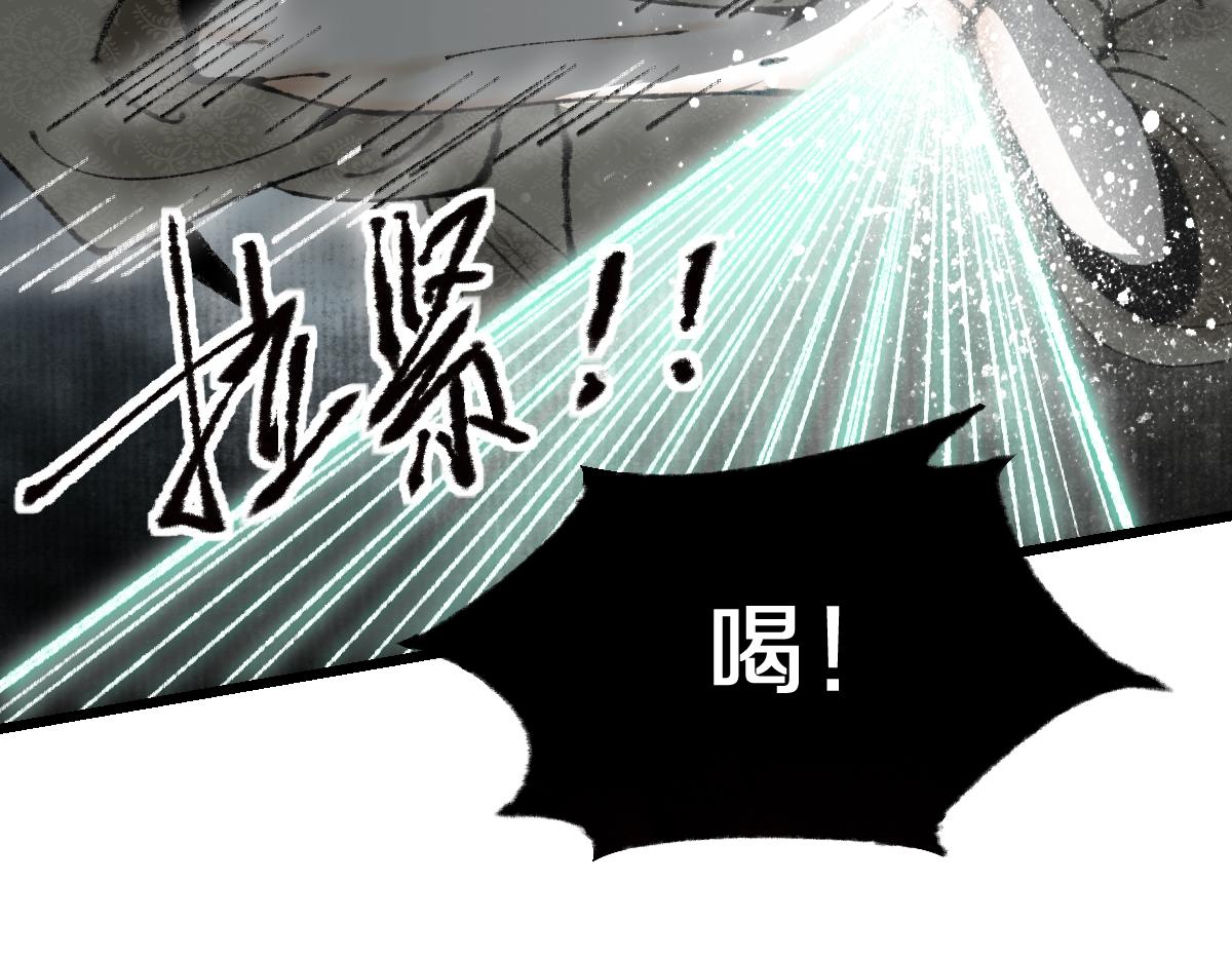 第148话 真正的战斗开始！58