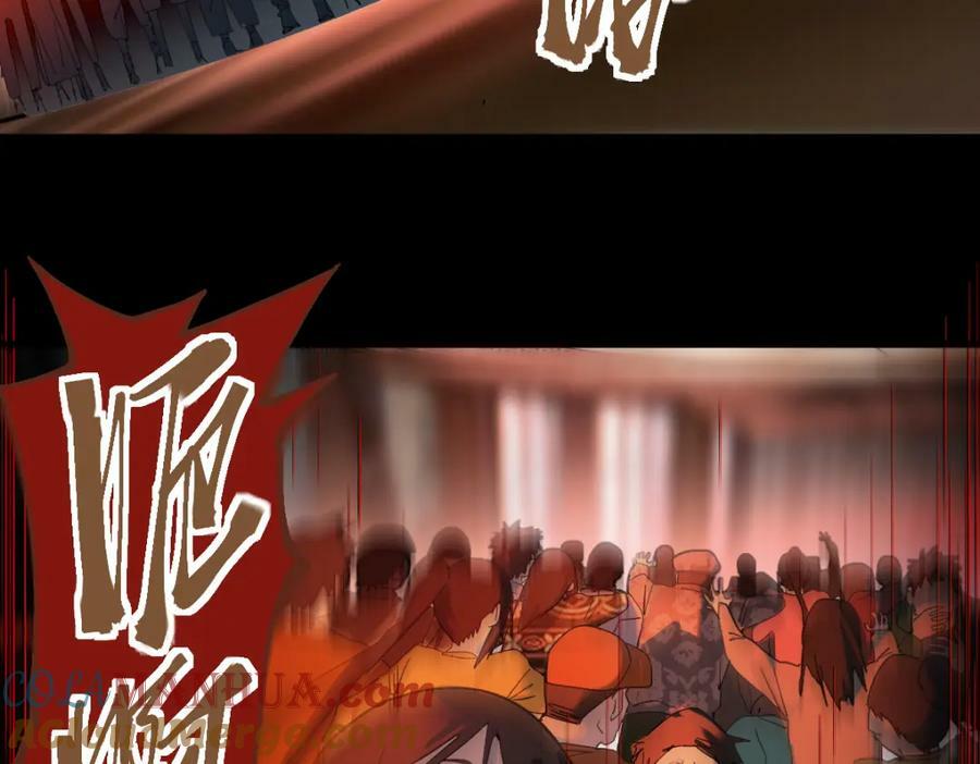 第189话 胆小鬼36