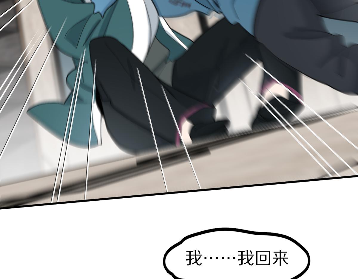 第120话 副本终结！100