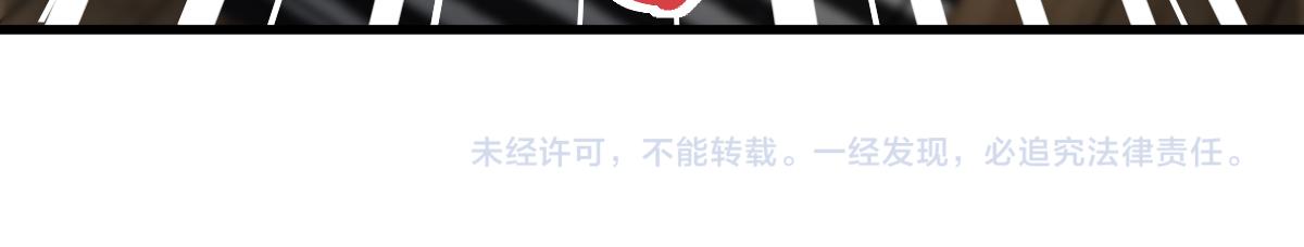 第158话 再获S级道具！116