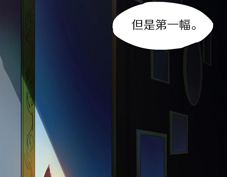 第2话 蓝胡子的钥匙205