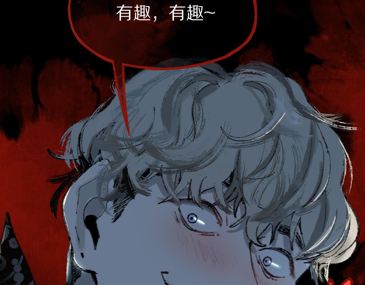 第146话 果然是他！120