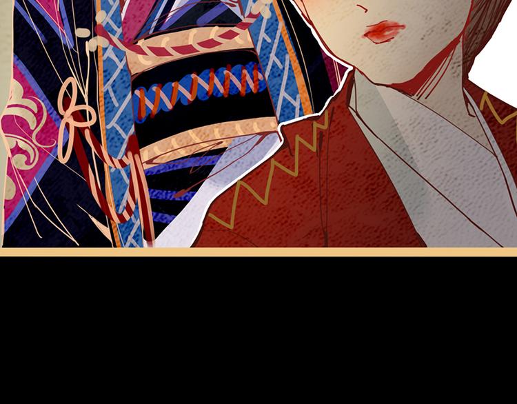第61话 凶手的传说110