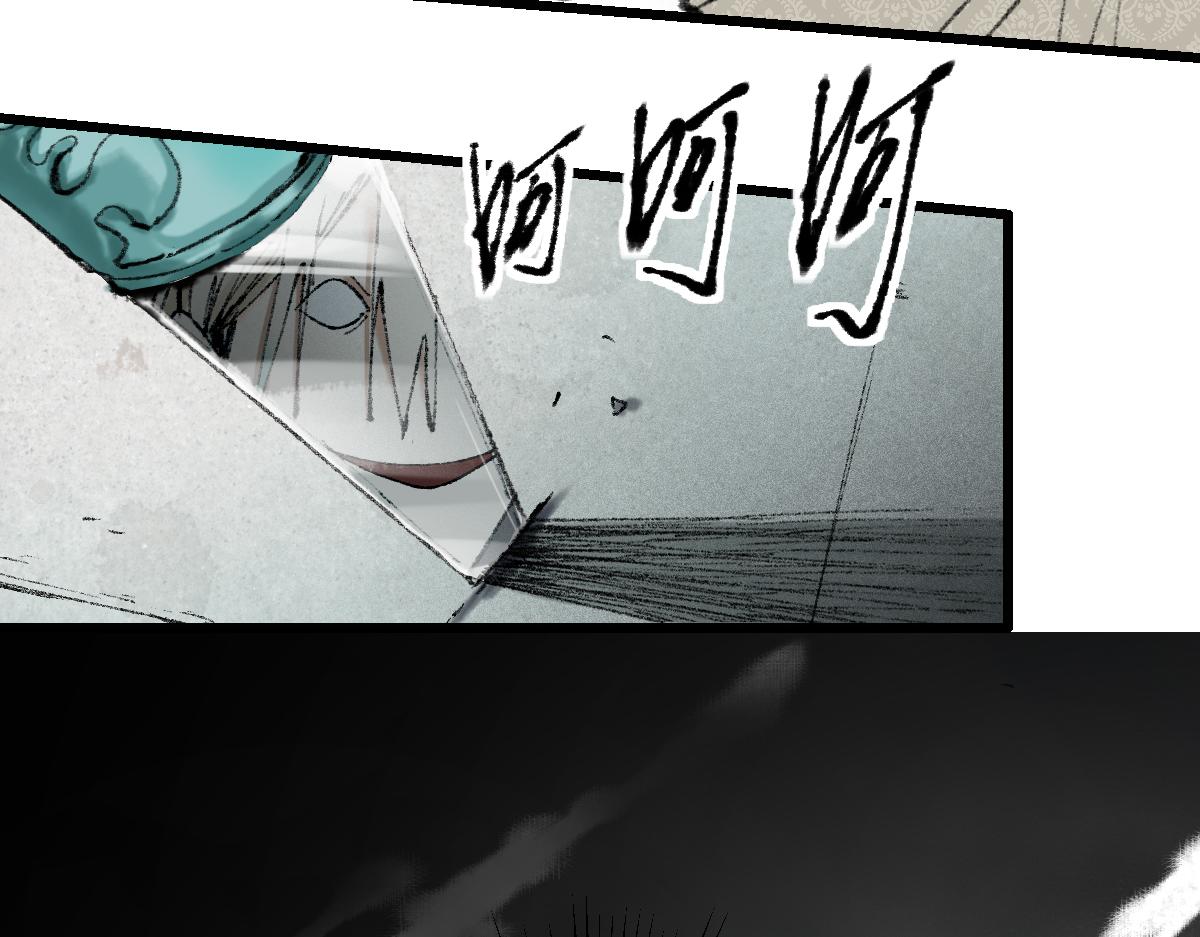 第148话 真正的战斗开始！26