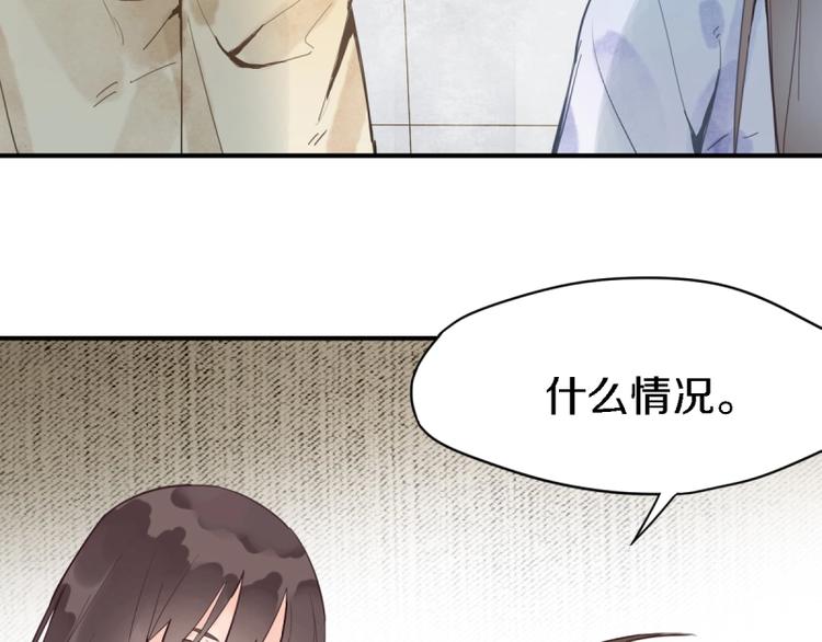 第9话 尸变19