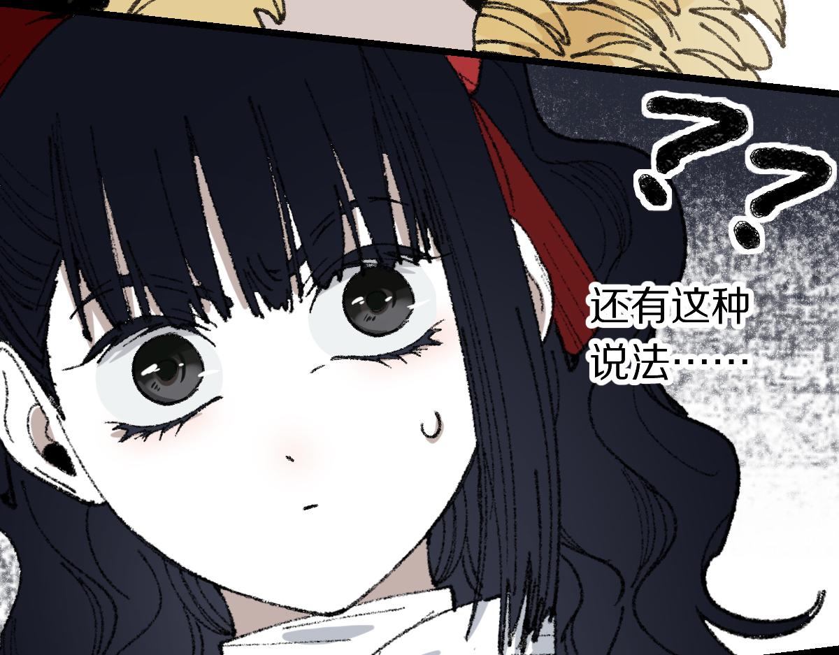 第153话 老者130