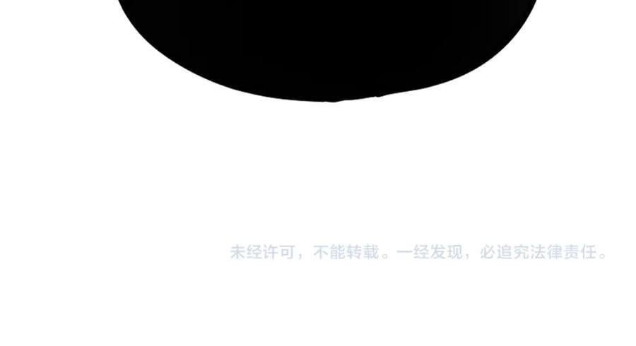 第207话 相同样貌131