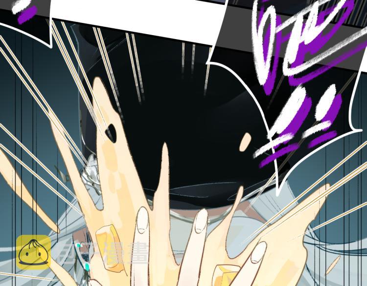 第114话 斯文变态！91