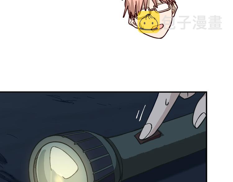 第76话 背后的故事106