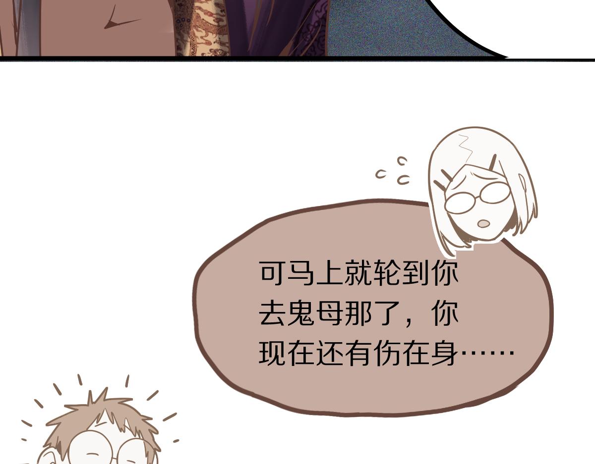 第175话 激战135