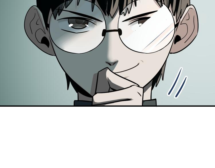第109话 托尼翻船了？136