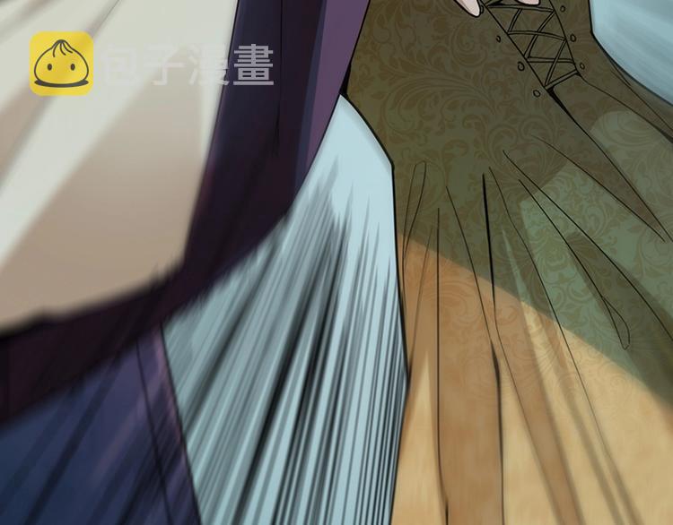 第4话 惊变154