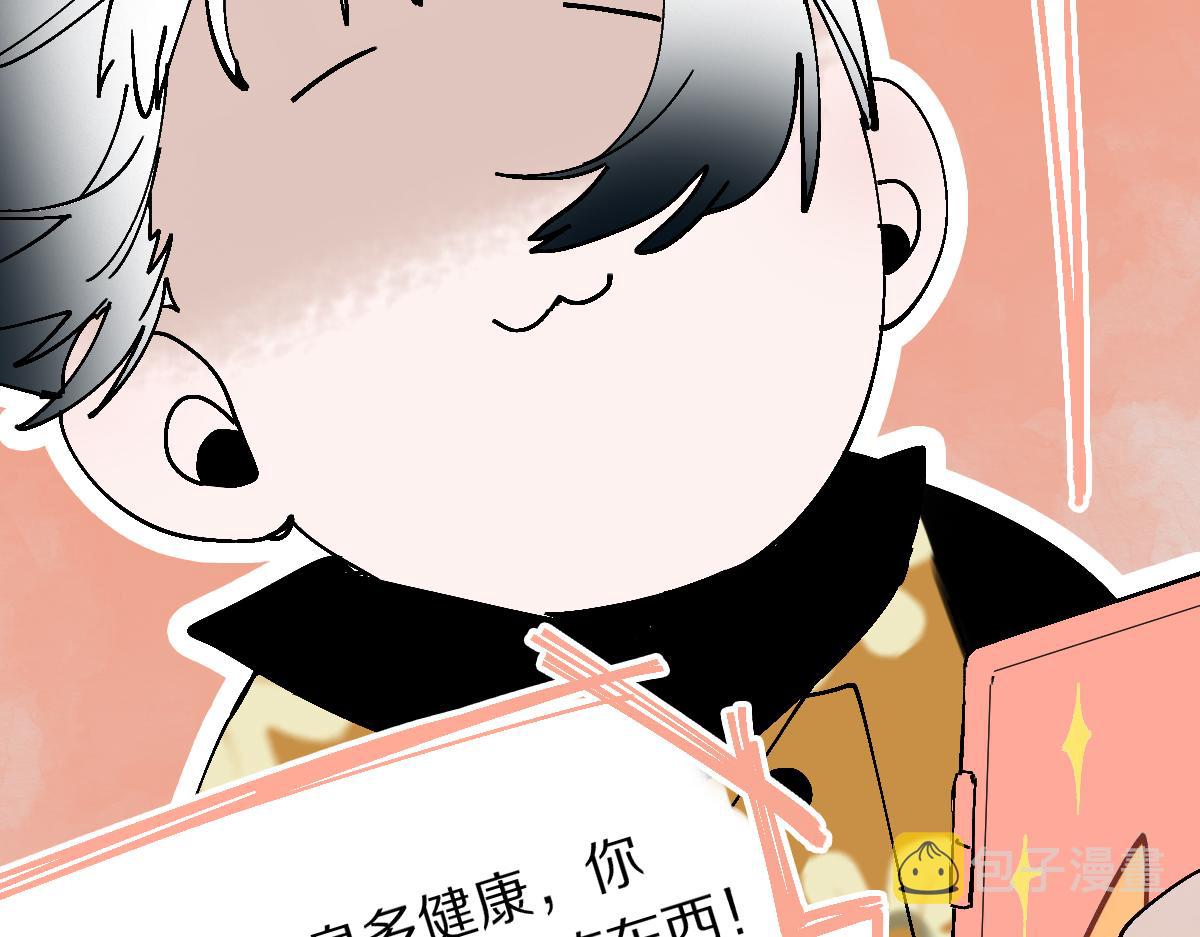 第124话 厨房118