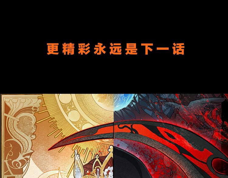 第35话 午夜惊魂100