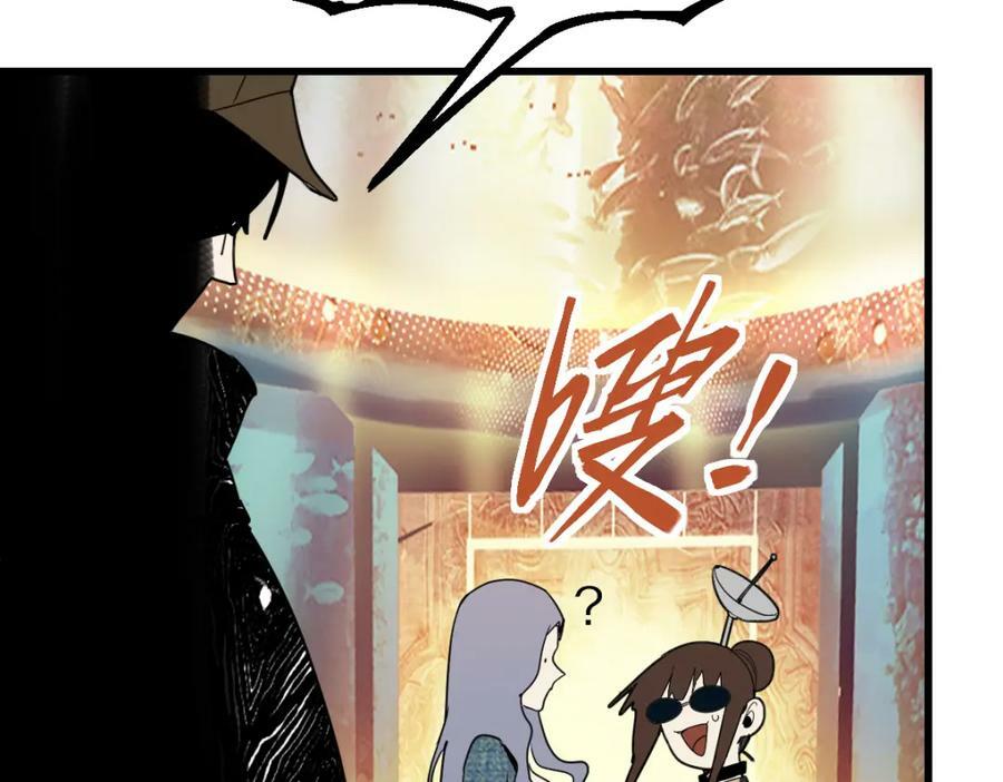 第187话 重逢115