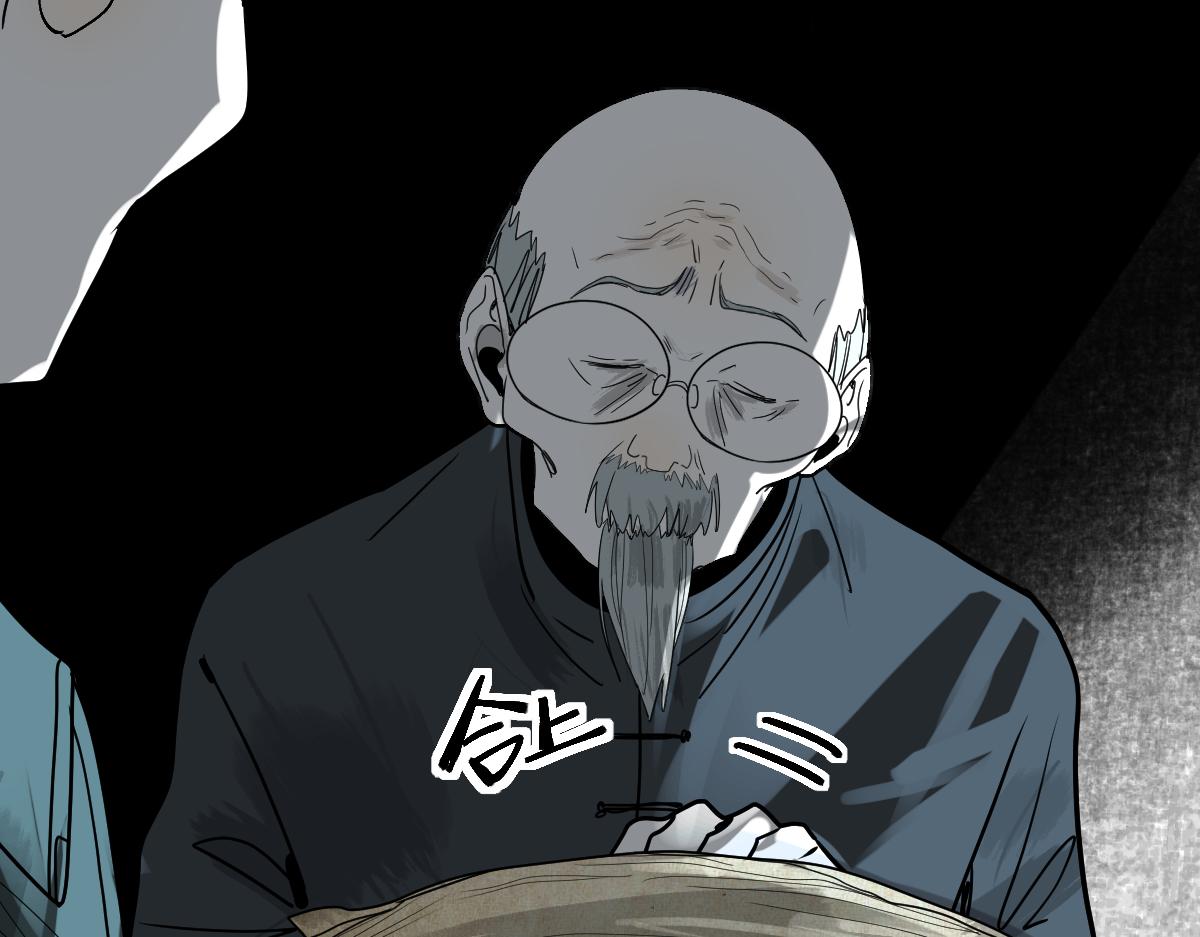 第173话 好运来52