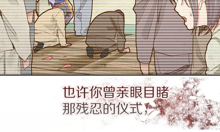 第47话 暴走！威胁？杀机！12