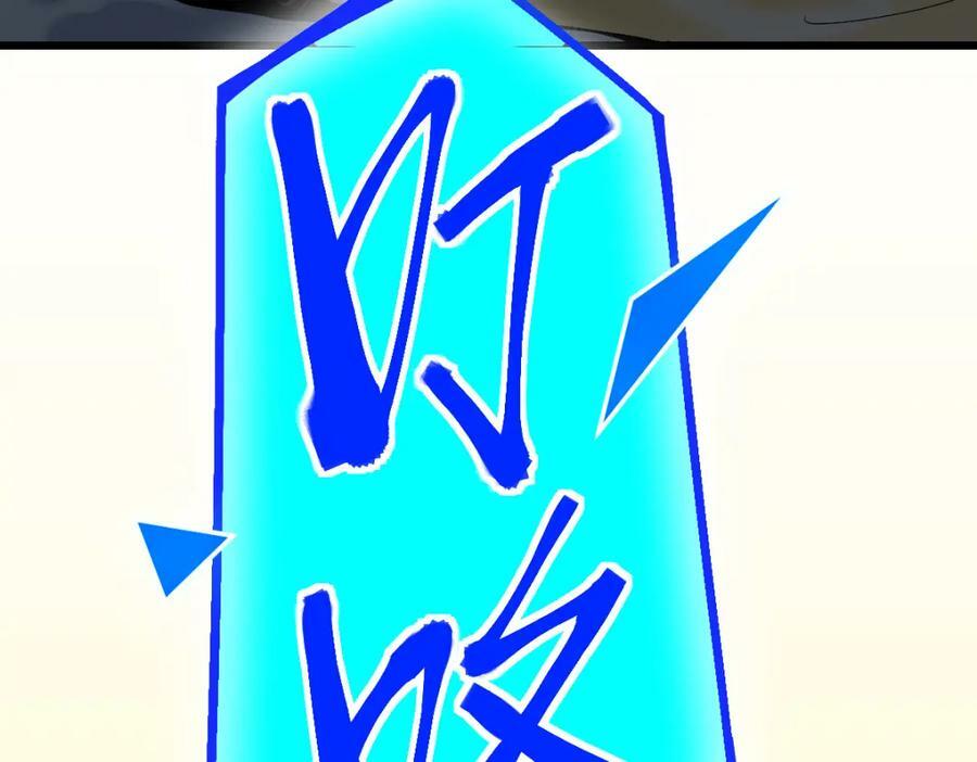 第205话 离别18