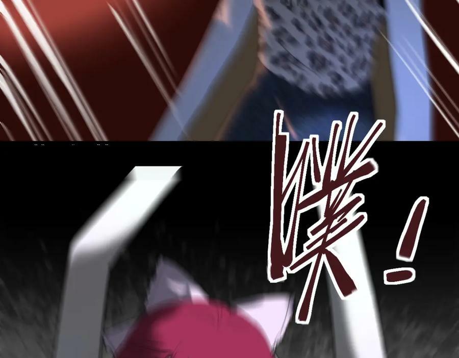 第200话 背刺91