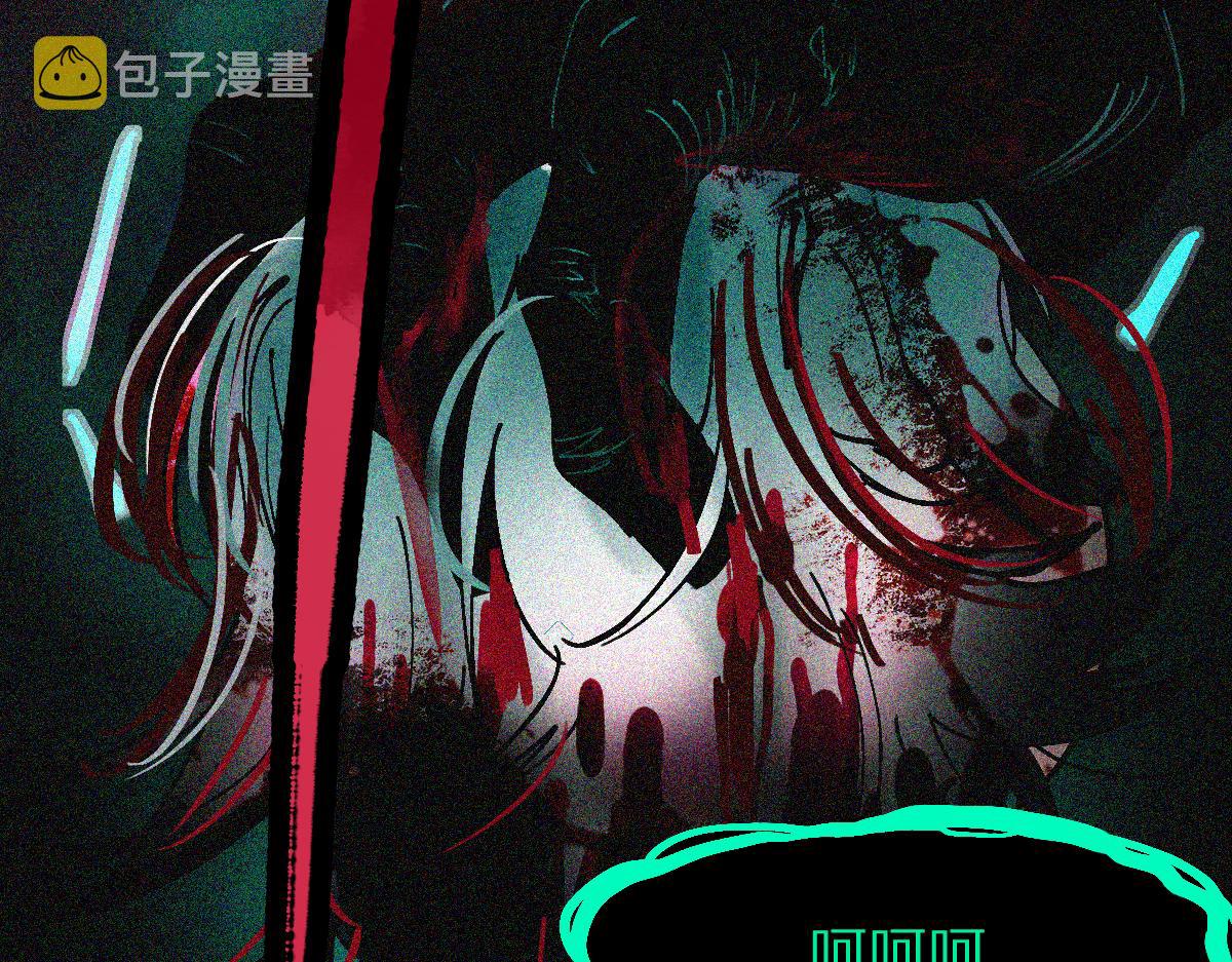 第125话 美味火锅19