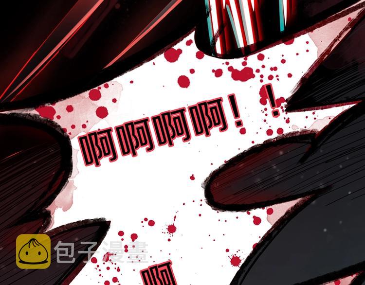第14话 茅厕惊魂66