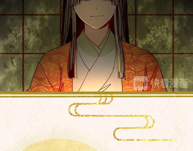 第53话 百鬼夜行副本！58