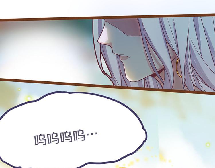 第44话 危险时刻87