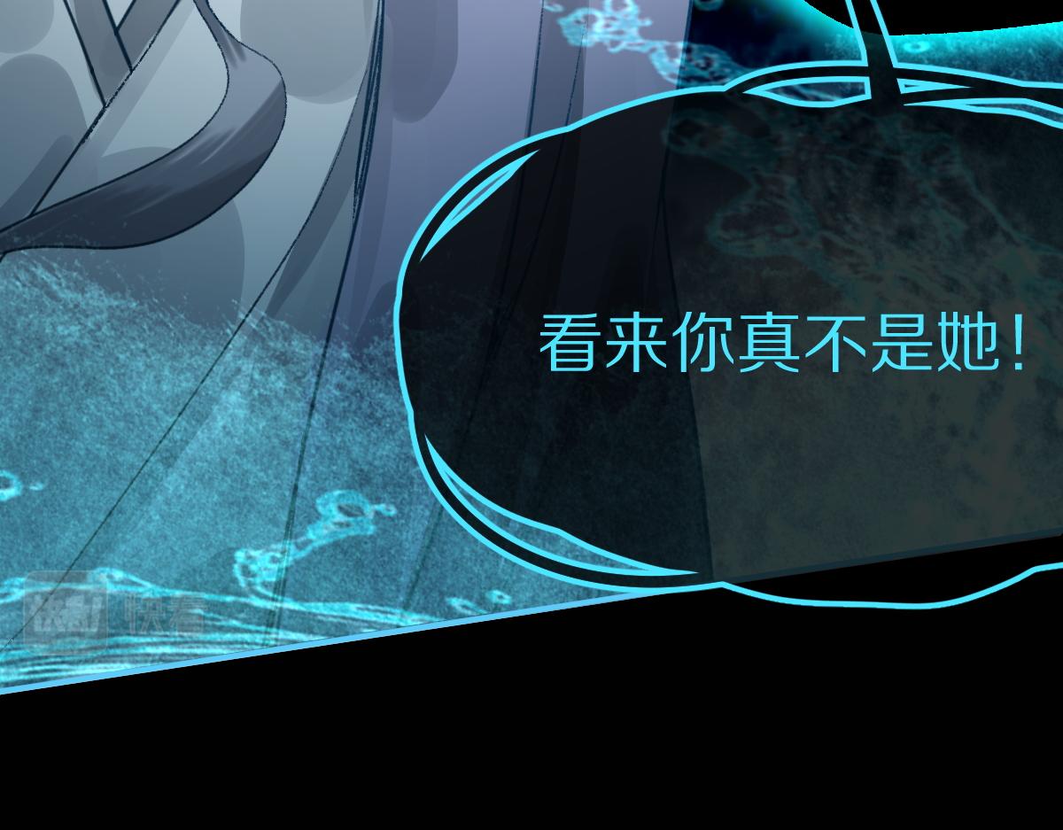 第120话 副本终结！20