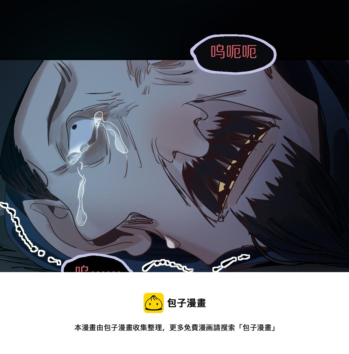 第171话 上当了98