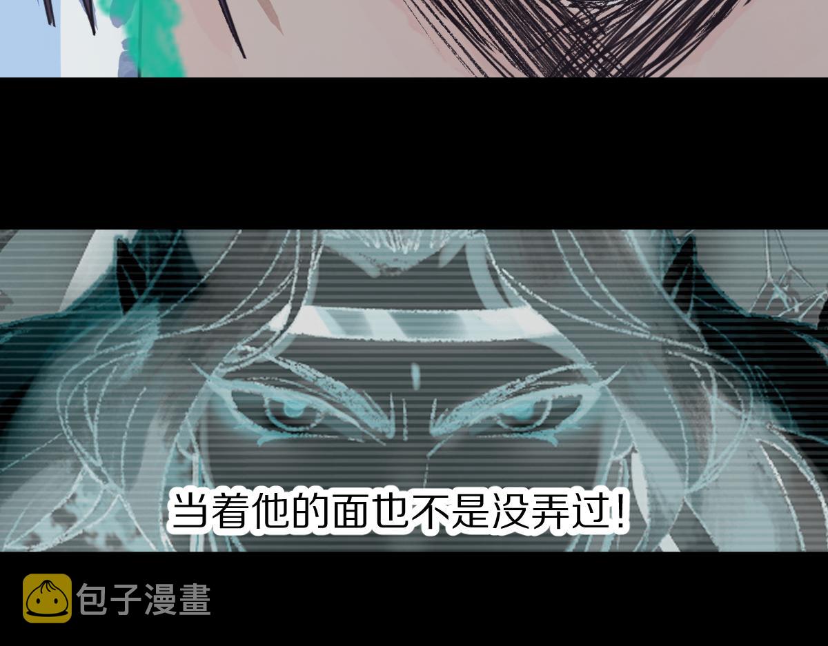 第118话 错误答案39