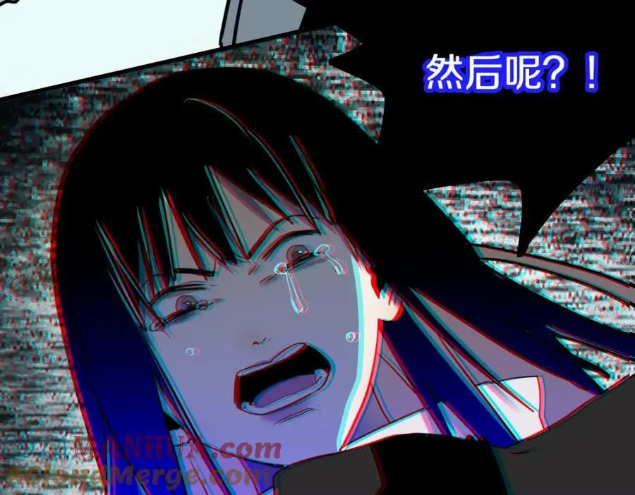 第223话 希望84